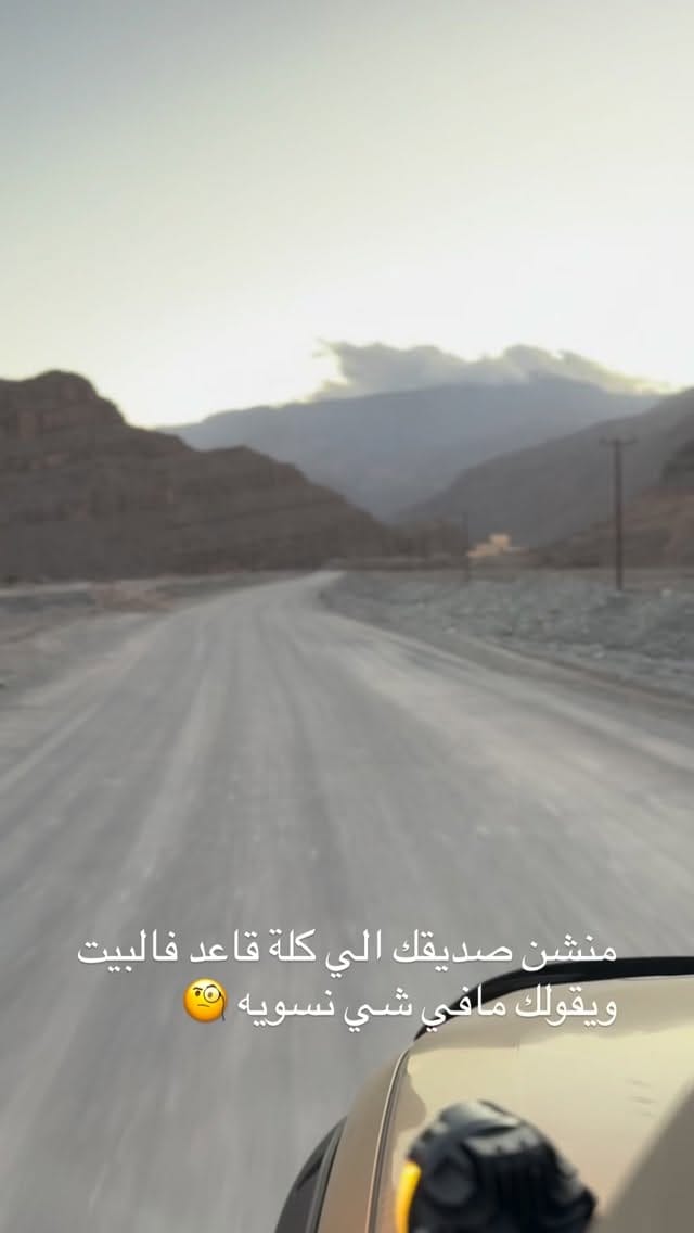 Post 3 by MarshMoto on Instagram (video)