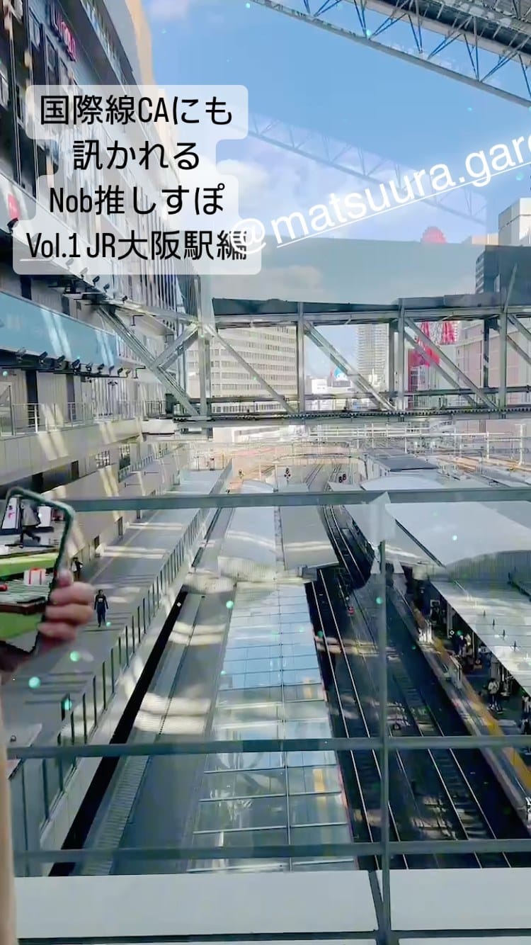 Post 2 by 実践✈️2泊3日旅行英会話コーチ on Instagram (video)