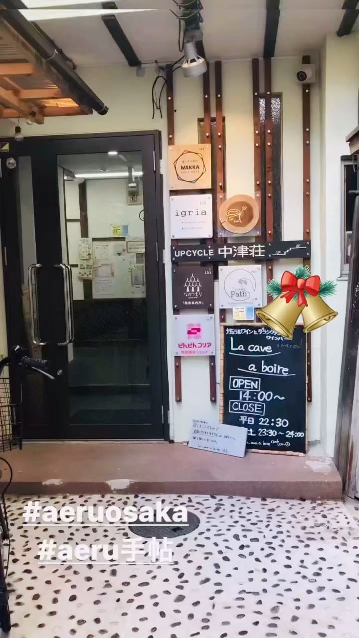 Post 1 by 実践✈️2泊3日旅行英会話コーチ on Instagram (video)