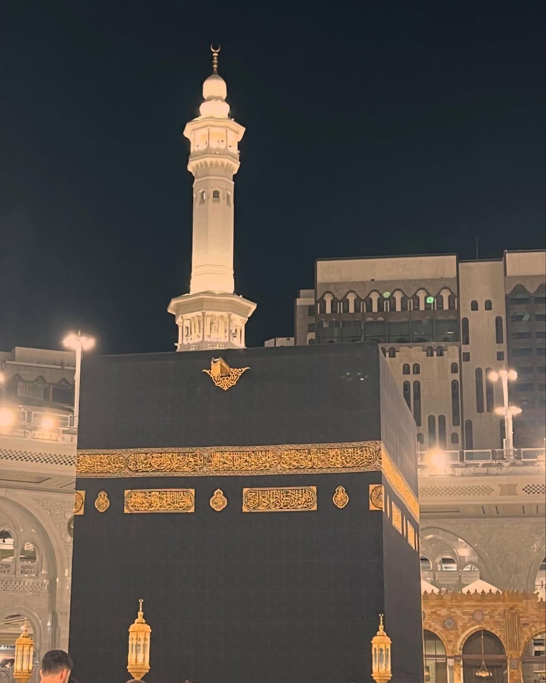 Post 2 by Rana Abu Samaha on Instagram (image)