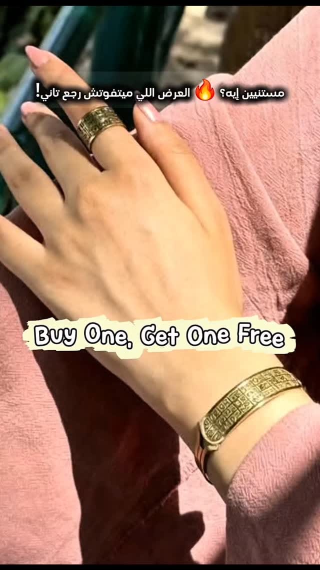 Post 5 by Dukanty on Instagram (video)