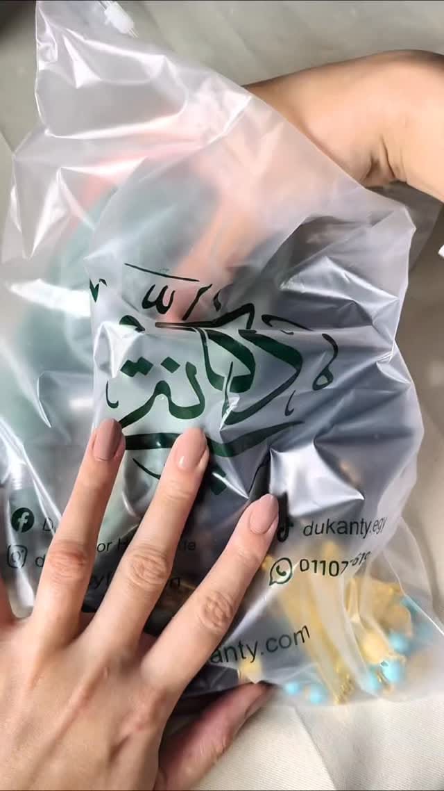 Post 2 by Dukanty on Instagram (video)