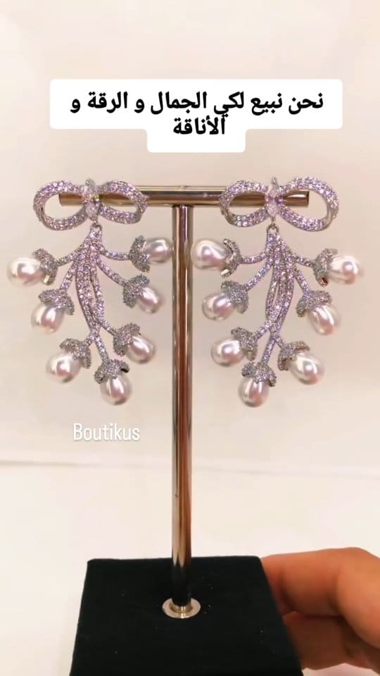 Post 4 by BOUTIKUS on Instagram (video)