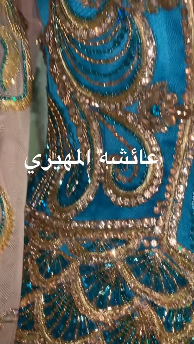 Post 1 by عائشة المهيري on Instagram (video)