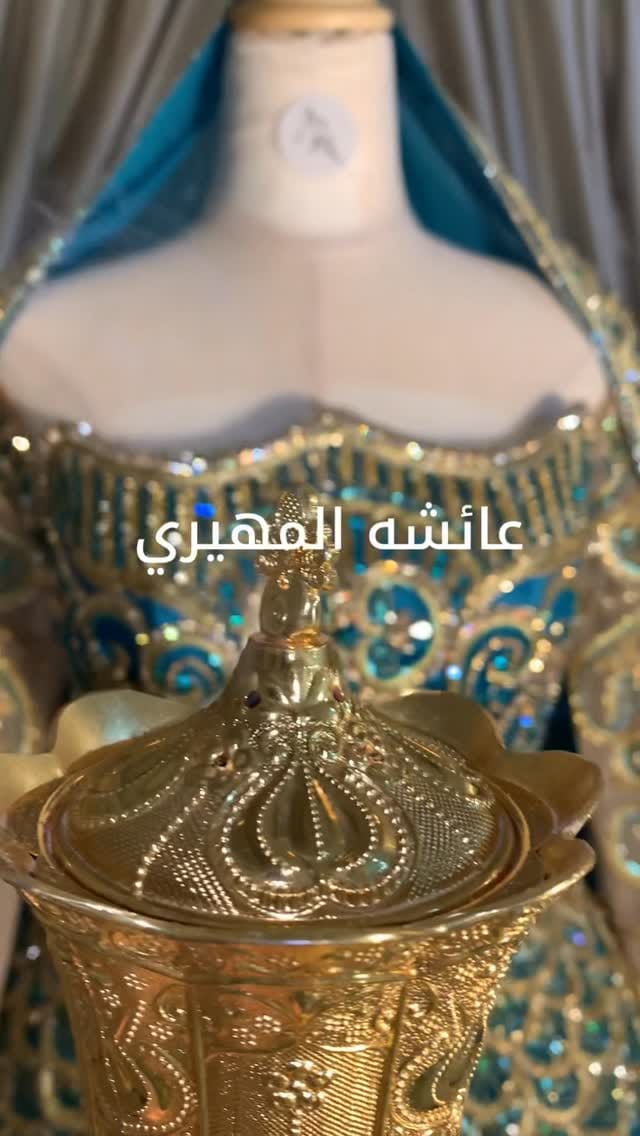 Post 2 by عائشة المهيري on Instagram (video)