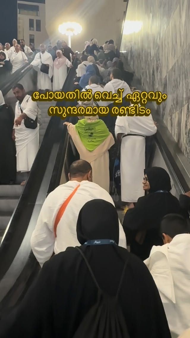 Post 6 by Abaya House on Instagram (video)