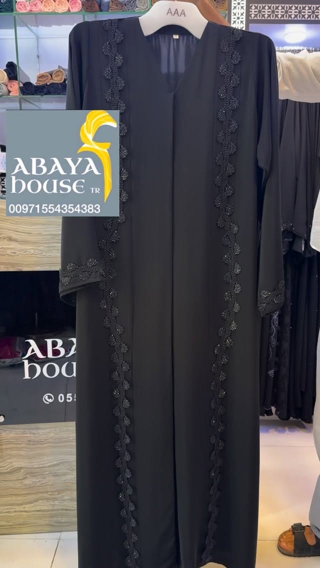 Post 10 by Abaya House on Instagram (video)