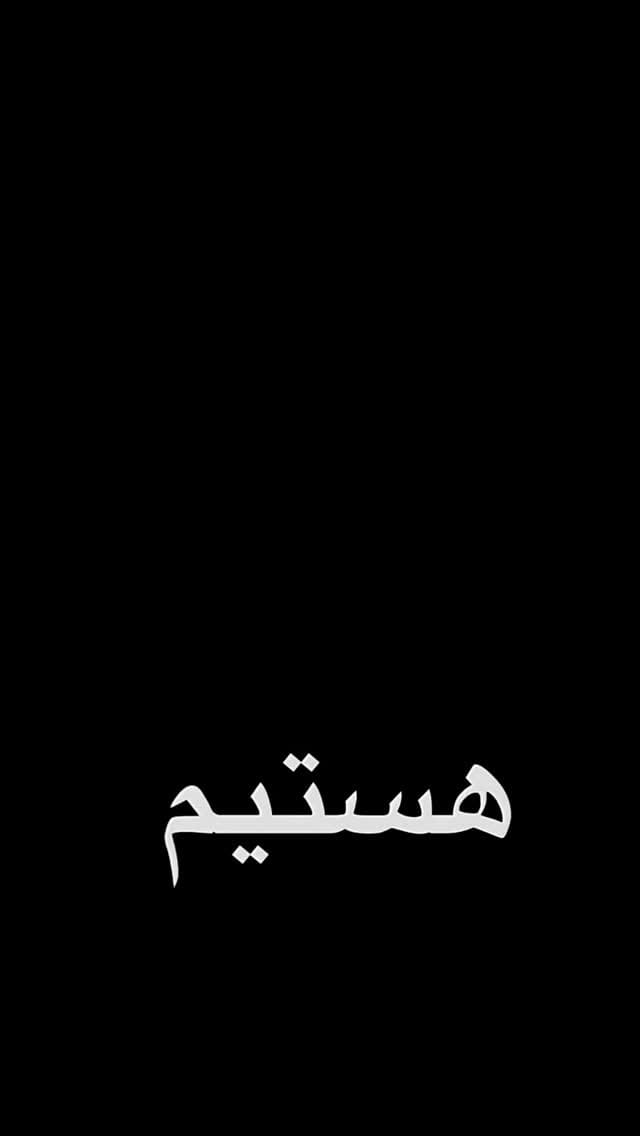 Post 3 by Coral on Instagram (video)