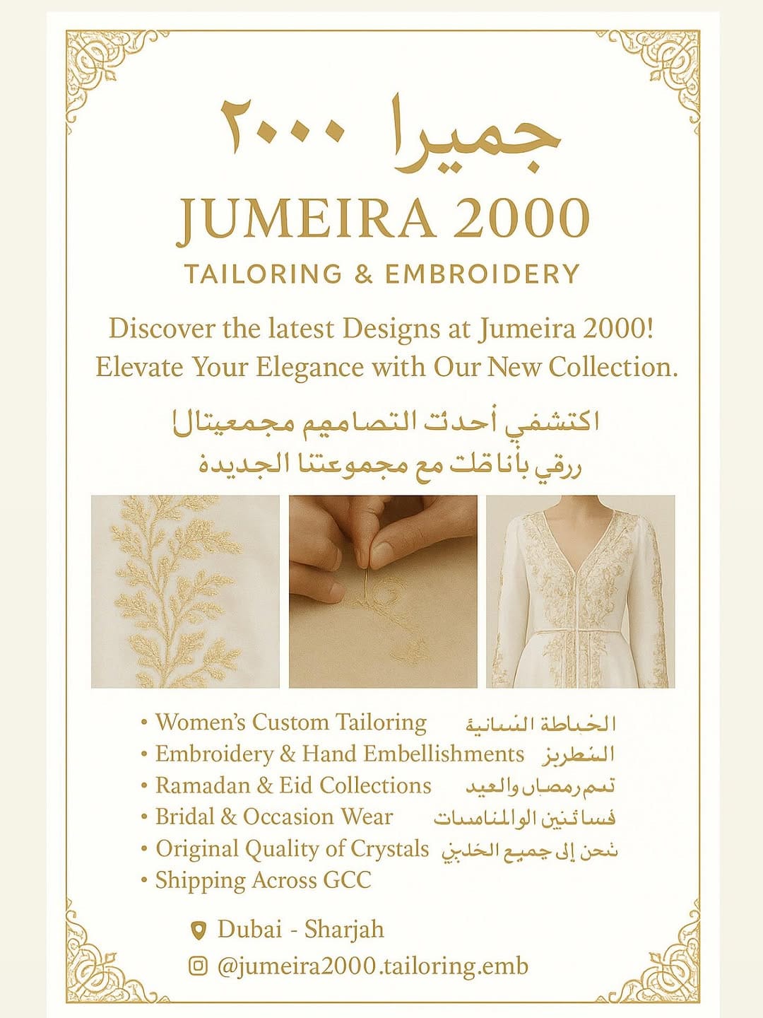 Post 2 by JUMEIRA 2000 on Instagram (image)