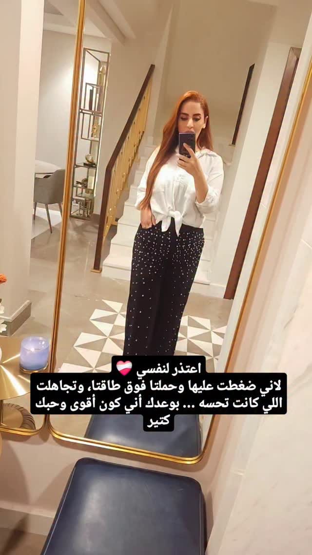 Post 8 by Sali Mardli on Instagram (video)