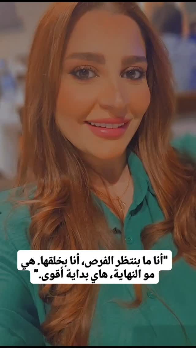 Post 9 by Sali Mardli on Instagram (video)