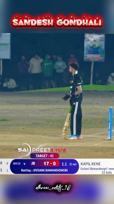 Post 3 by SANDESH❣️ on Instagram (video)