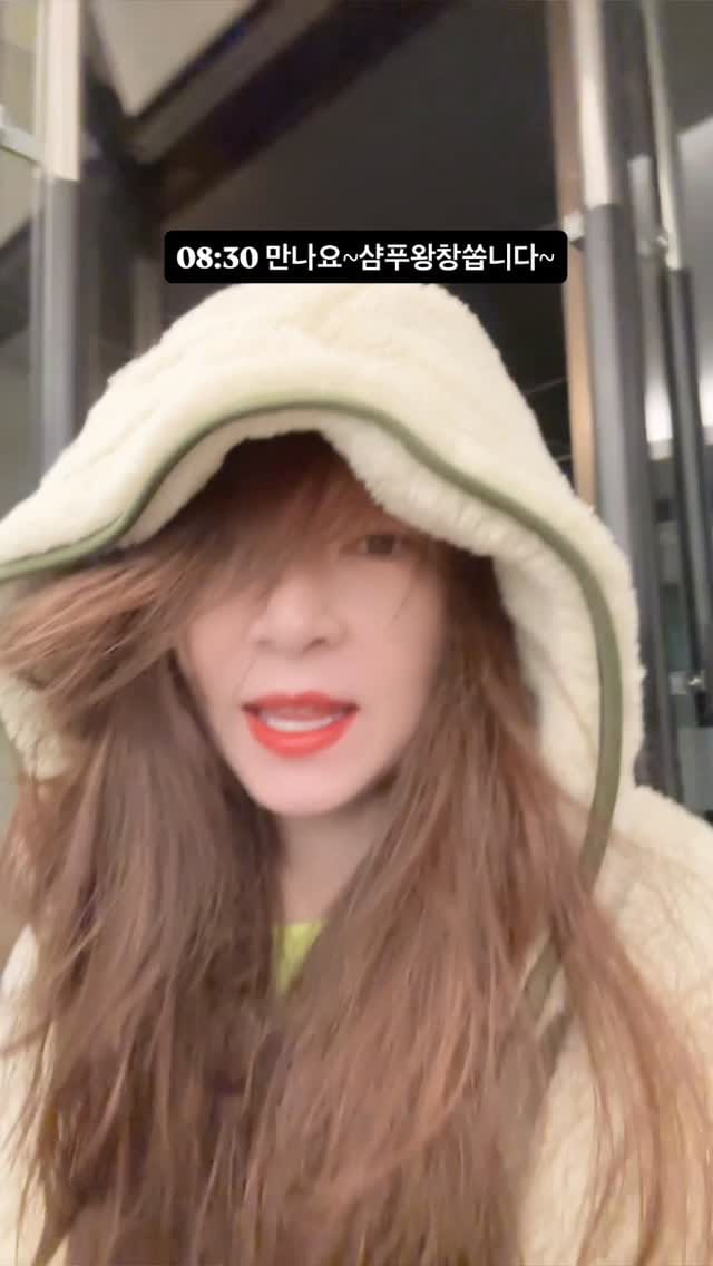 Post 3 by 정윤정 on Instagram (video)