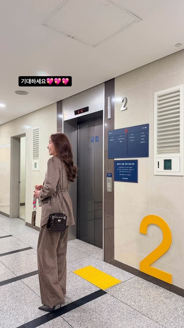 Post 2 by 정윤정 on Instagram (video)