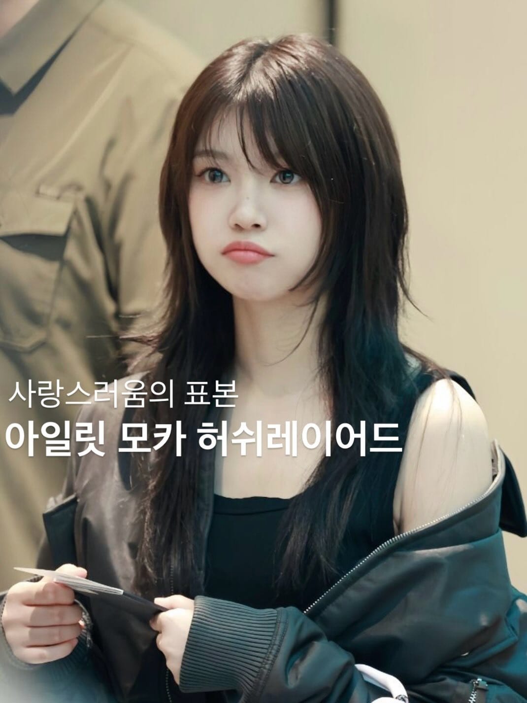 Post 8 by 부산미용실 동래미용실 어브컴즈 라라 레이어드컷 브라운염색 on Instagram (carousel)