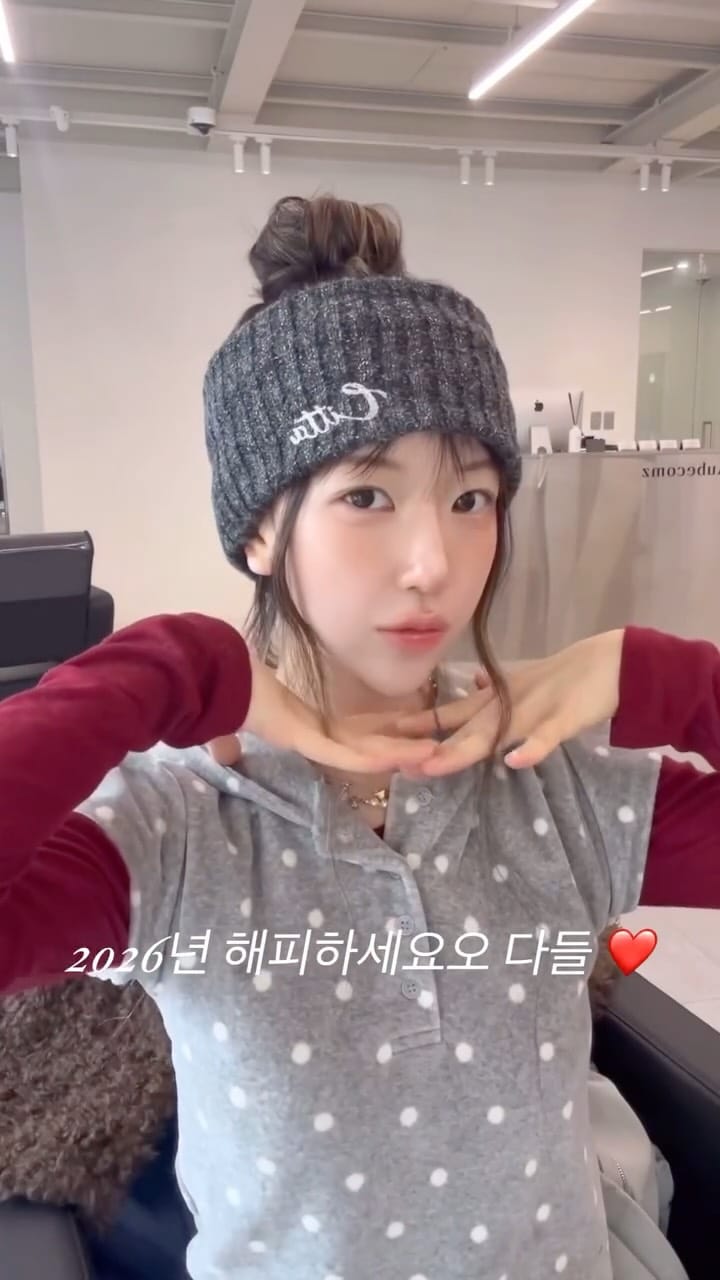 Post 1 by 부산미용실 동래미용실 어브컴즈 라라 레이어드컷 브라운염색 on Instagram (video)