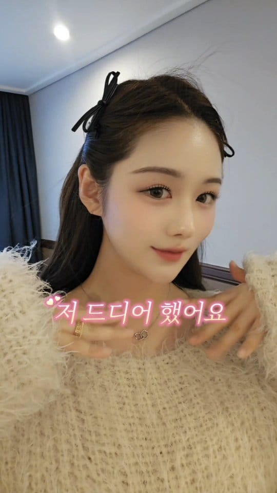 Post 2 by 울산눈썹문신 울산반영구수강 브로우핸즈 원장 김민승 on Instagram (video)