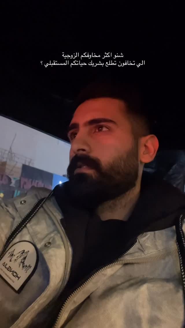 Post 9 by العكيلي : 🇮🇶 on Instagram (video)