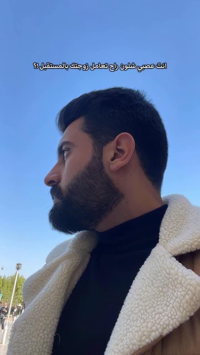 Post 4 by العكيلي : 🇮🇶 on Instagram (video)