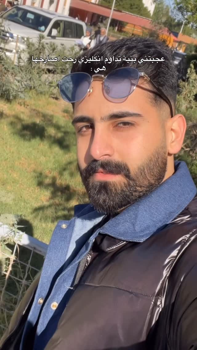 Post 5 by العكيلي : 🇮🇶 on Instagram (video)
