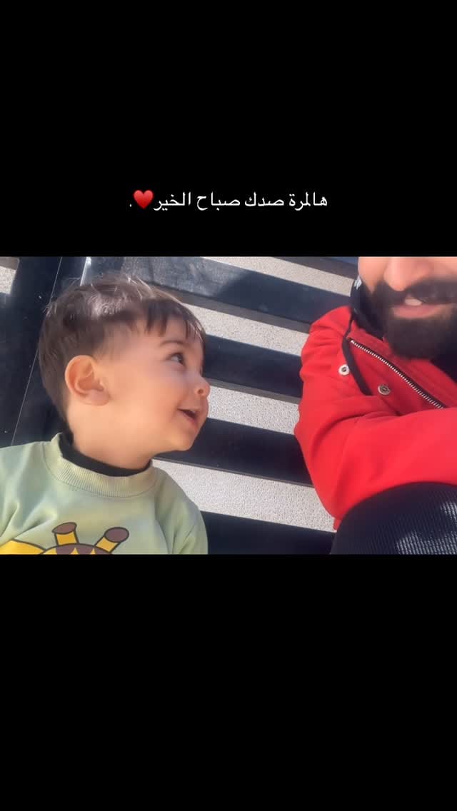 Post 3 by العكيلي : 🇮🇶 on Instagram (video)