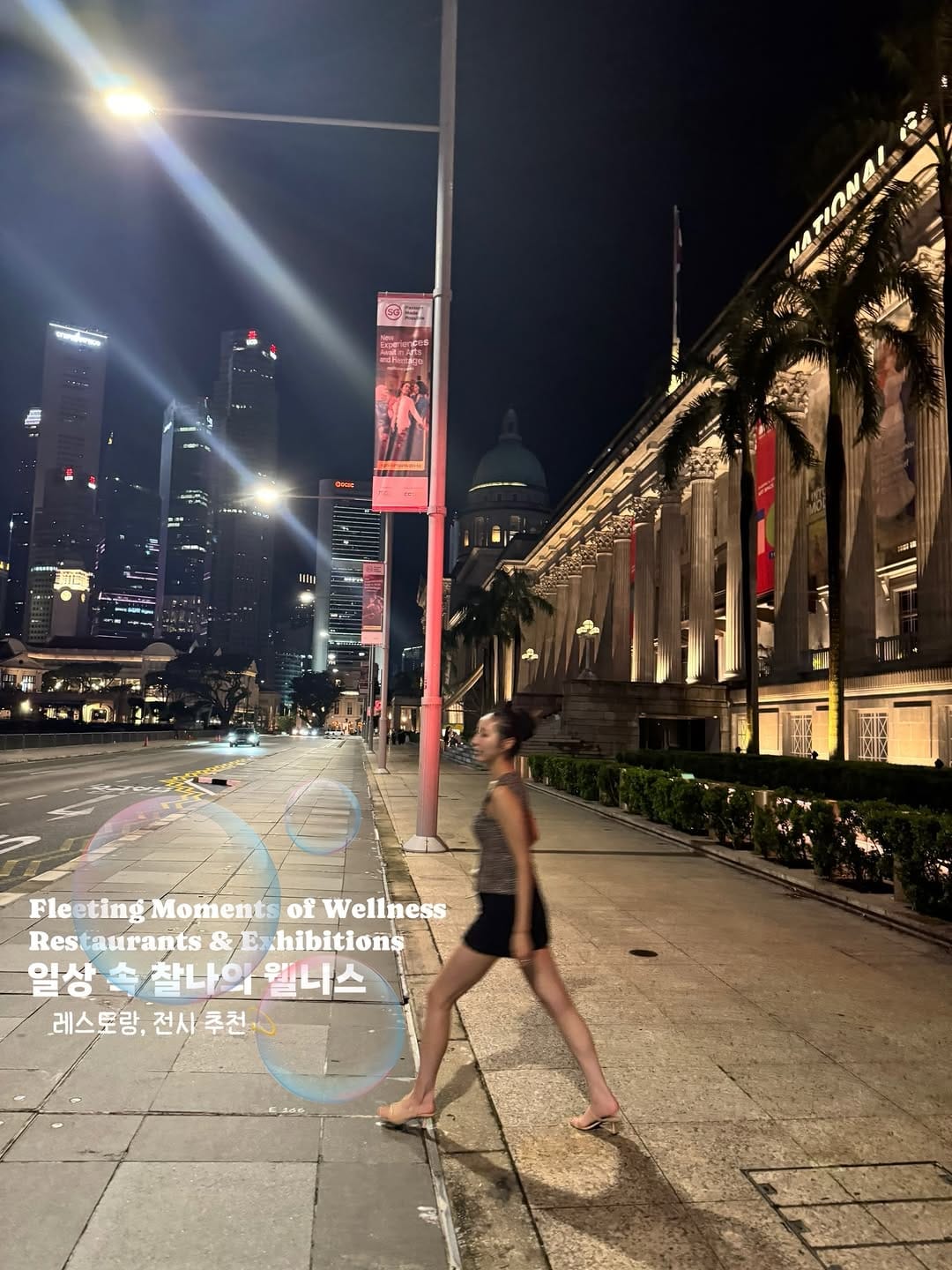 Post 1 by 강이슬 on Instagram (carousel)