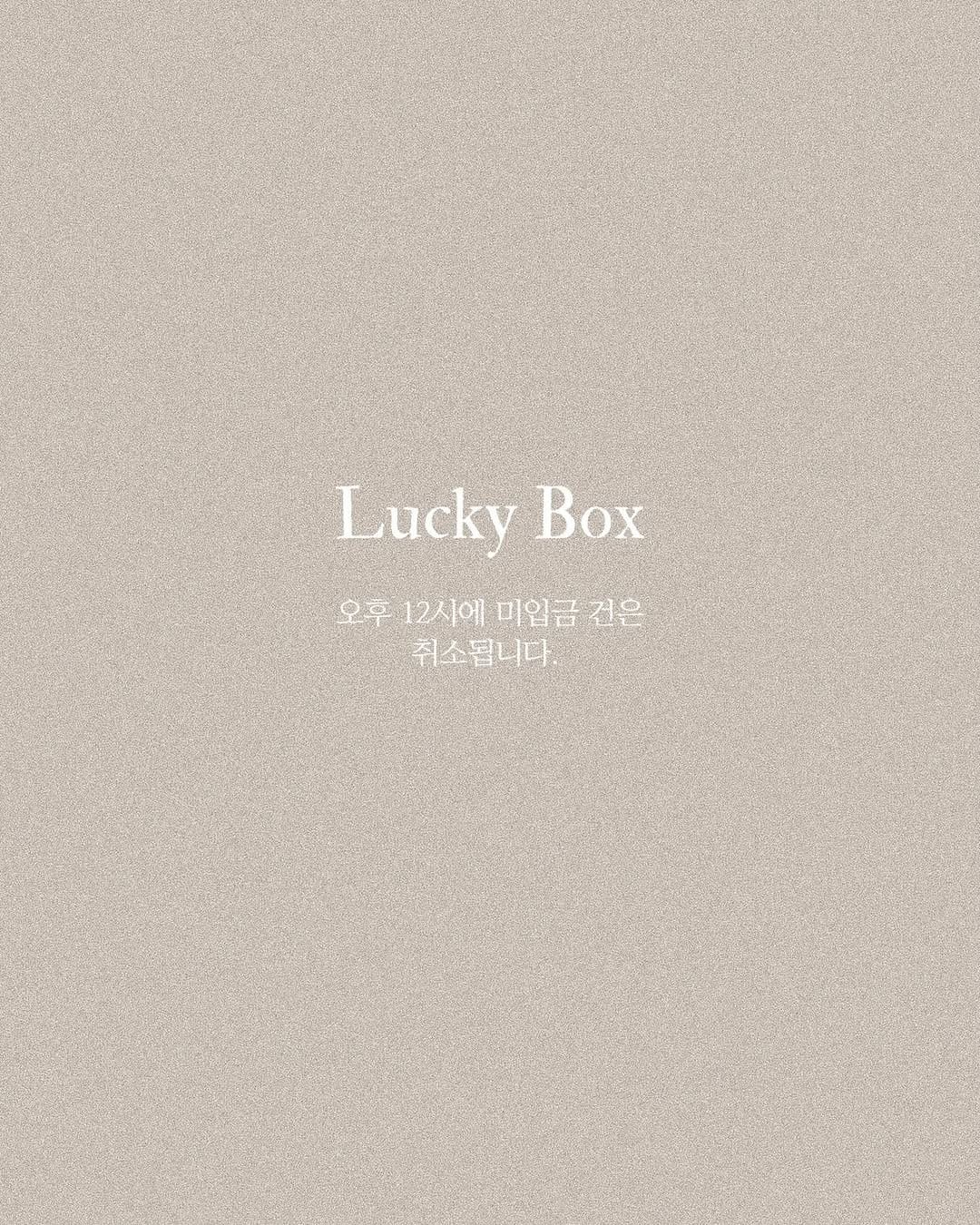 Post 5 by 마이리틀스타_MY LITTLE STAR on Instagram (image)