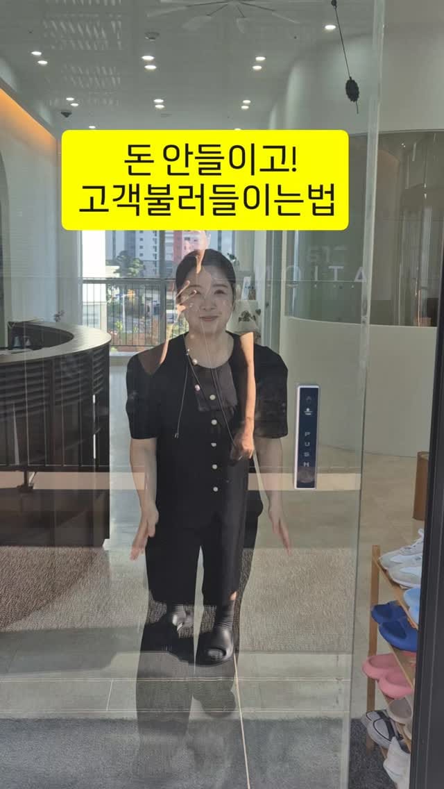 Post 2 by 대구웨딩케어 대구신부관리 대구피부관리 월성동에스테틱 대구윤곽관리 대구문제성피부 물오른피부 on Instagram (video)