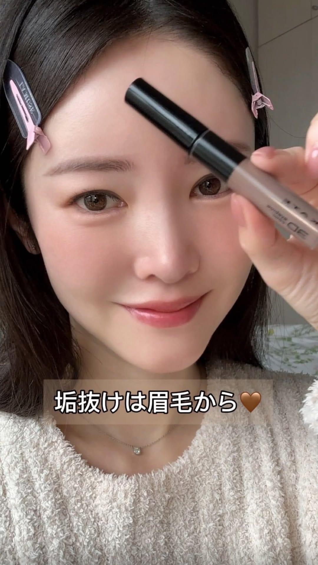 Post 7 by hana🌷 on Instagram (video)