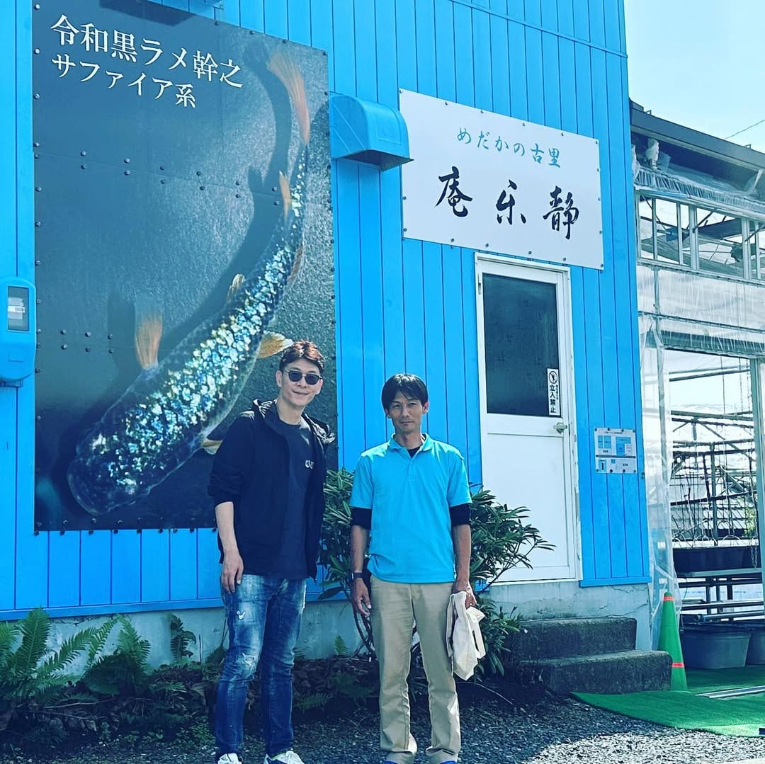 Post 10 by 리비아쿠아 ( 대구 메다카 전문점 )🇰🇷 on Instagram (carousel)