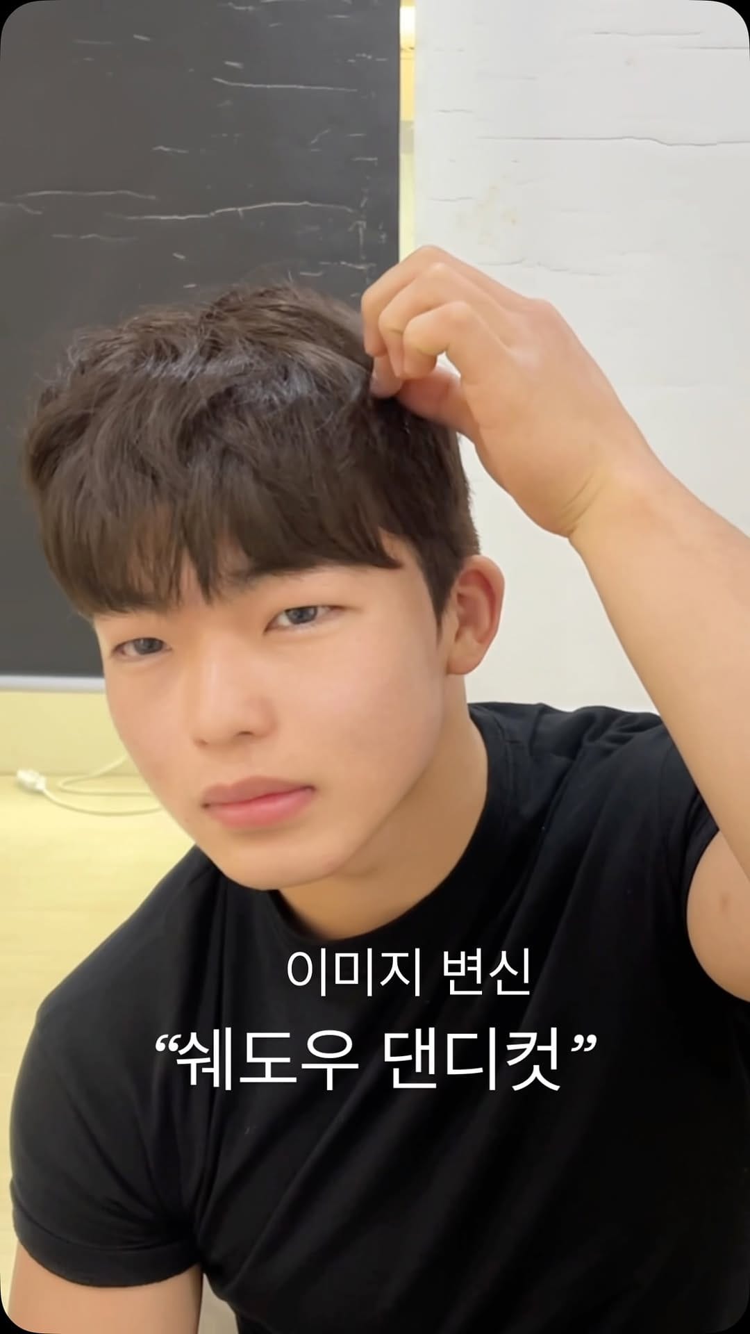 Post 4 by Seoul  Myeongdong Hair Salon

parkjunbeautylabミョンドン2号店 on Instagram (video)