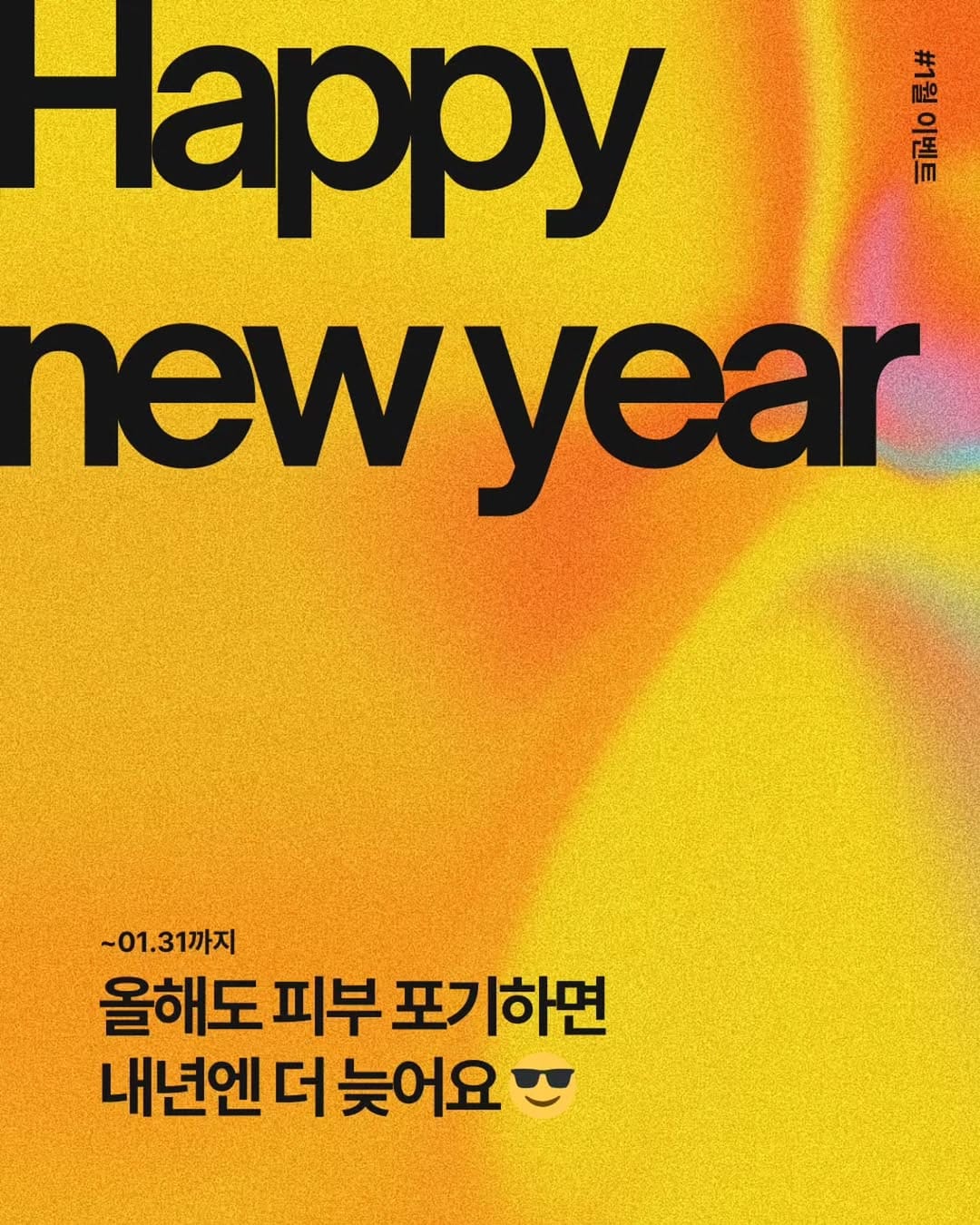 Post 10 by 대구피부관리 가꾸다 대표원장 신서은 on Instagram (carousel)