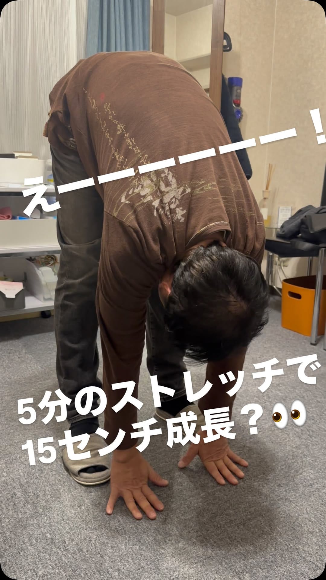 Post 7 by Fan-chan on Instagram (video)