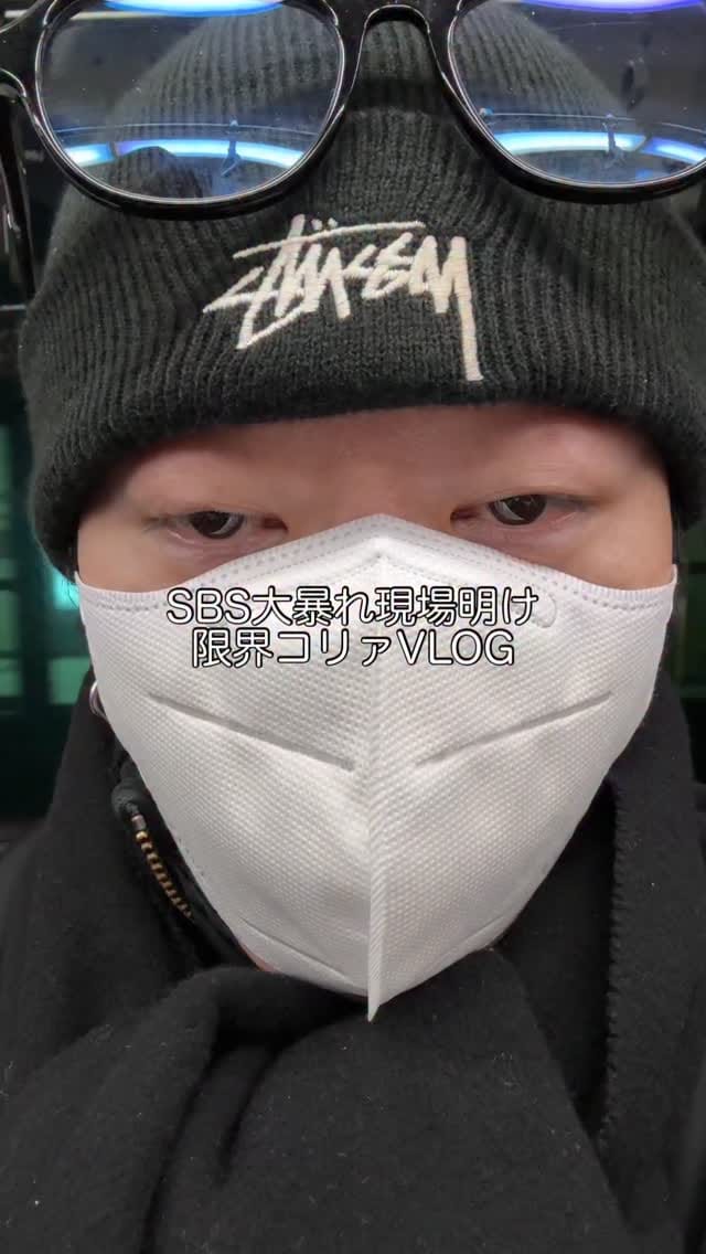 Post 2 by KENTY on Instagram (video)