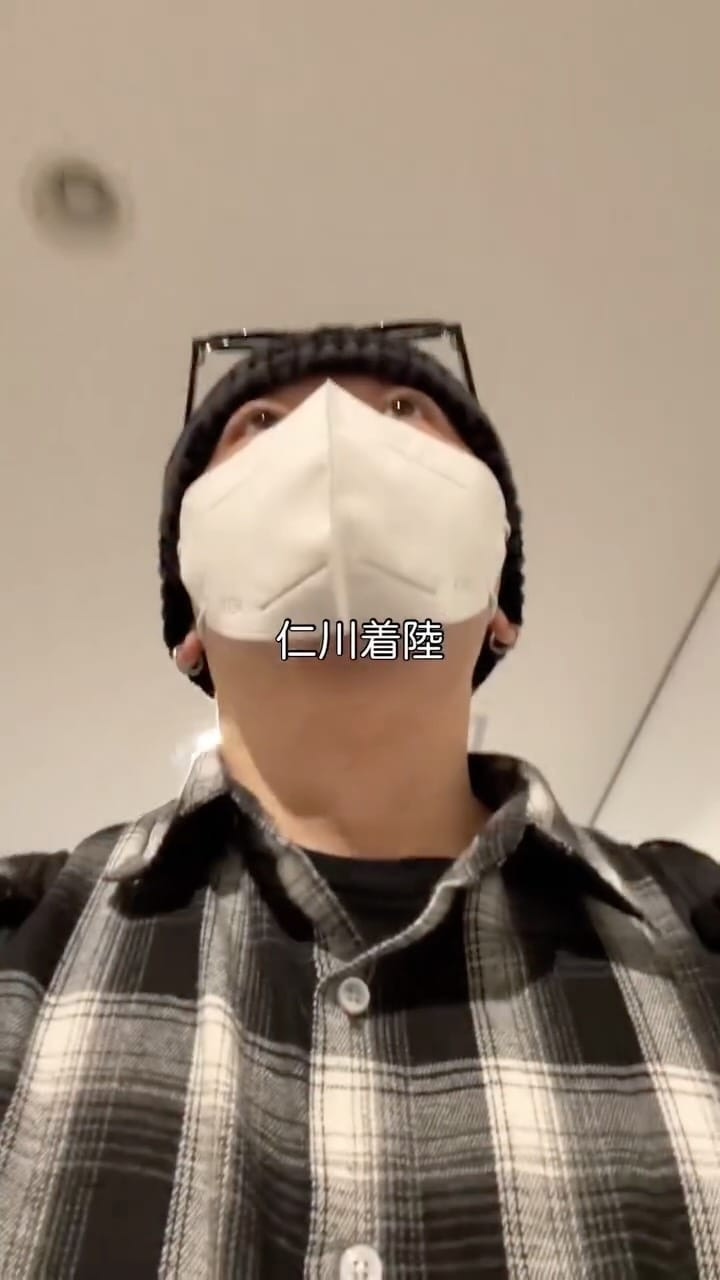 Post 3 by KENTY on Instagram (video)