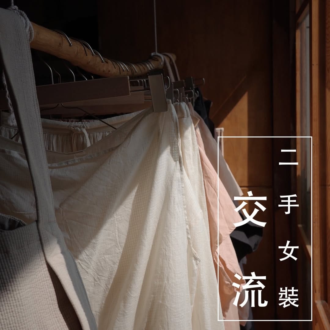 Post 10 by 木 吉。 on Instagram (image)