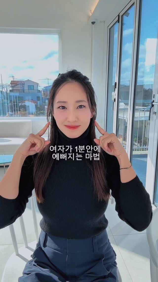 Post 1 by 김선신 on Instagram (video)