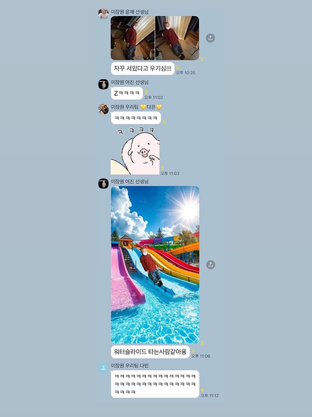 Post 8 by 태현쌤 ▪︎청담동미용실▪︎강남미용실▪︎청담미용실 on Instagram (carousel)