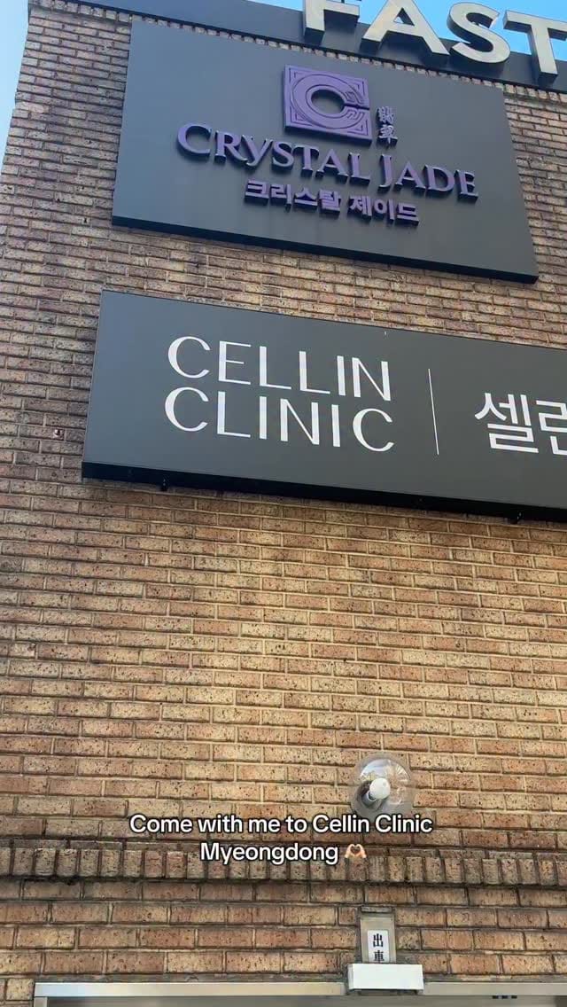 Post 10 by Cellin Clinic Myeongdong on Instagram (video)