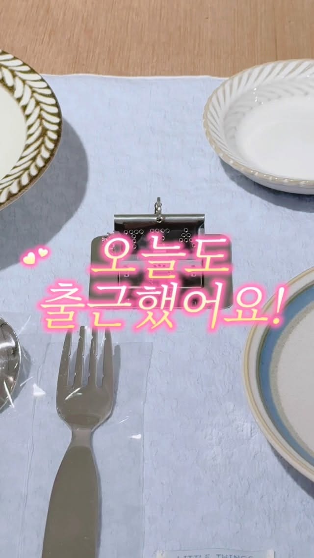 Post 2 by 스튜디홈·편집샵·인테리어소품·기프트샵 on Instagram (video)
