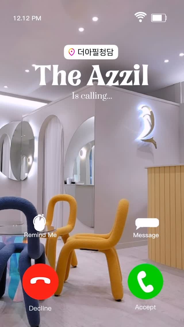 Post 2 by 더아찔 청담 (ザアチルチョンダム the azzil) on Instagram (video)