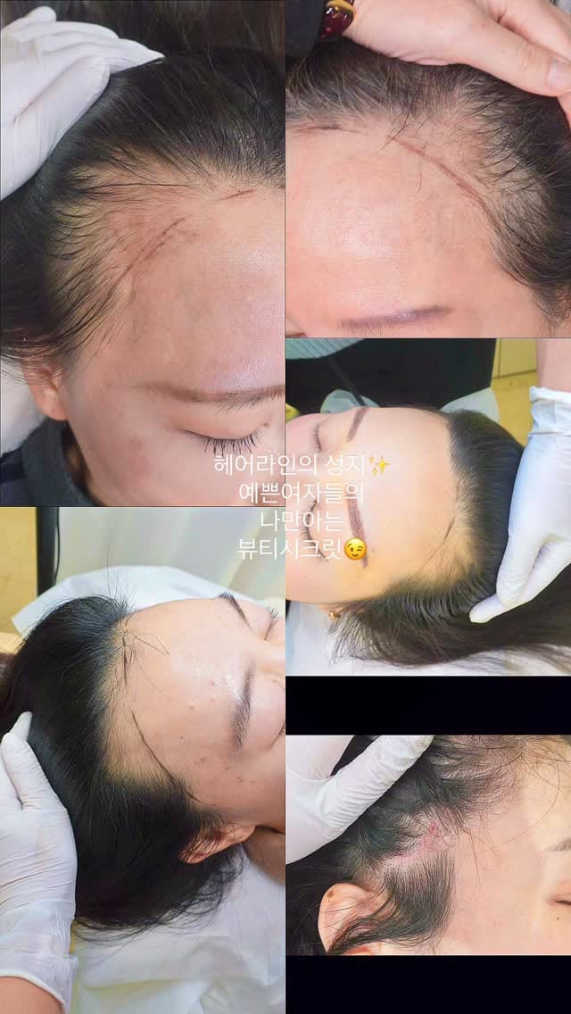 Post 6 by 더아찔 청담 (ザアチルチョンダム the azzil) on Instagram (video)