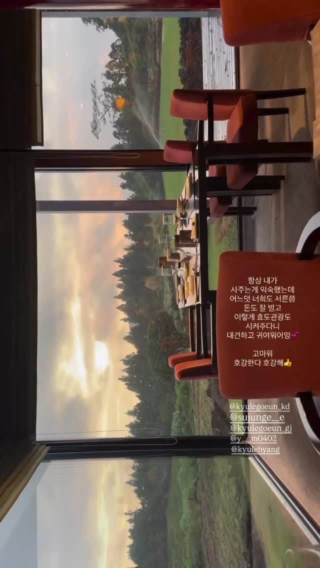 Post 4 by 결이고은 대표 김수진 /웨딩관리 /피부관리/체형관리 on Instagram (video)
