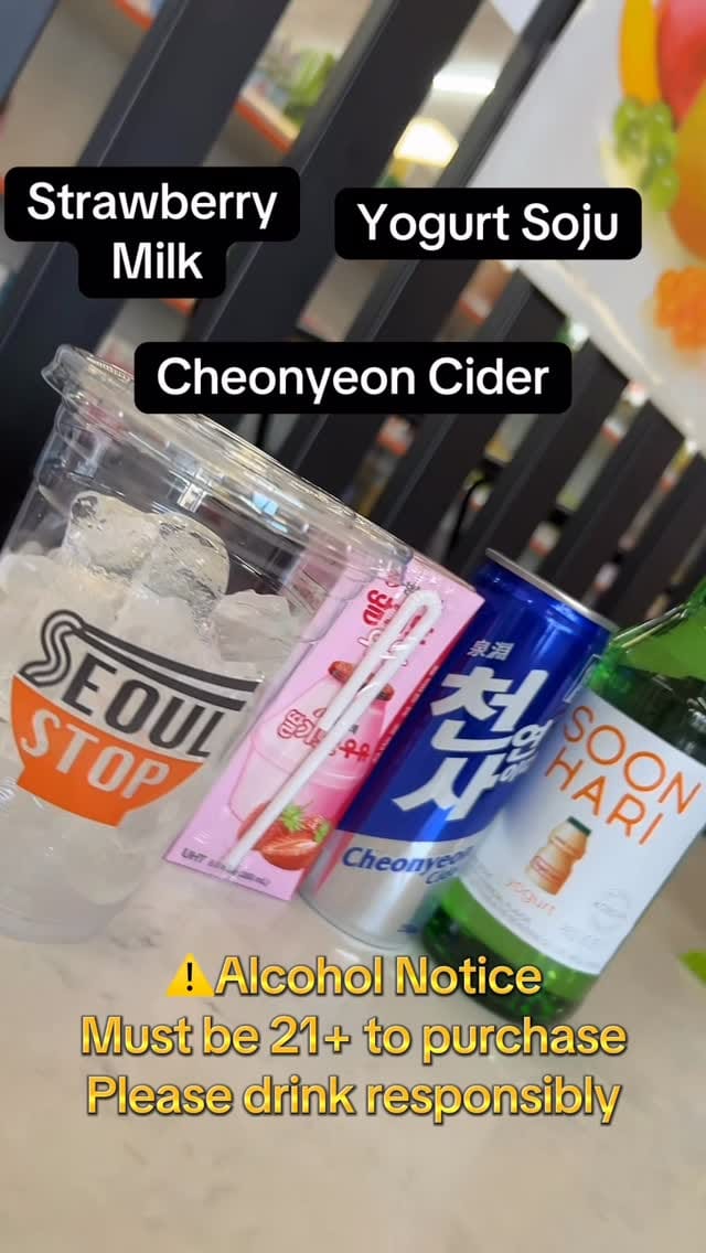 Post 4 by Seoul Stop on Instagram (video)