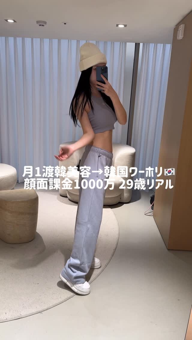 Post 8 by AYANA｜아야나 on Instagram (video)