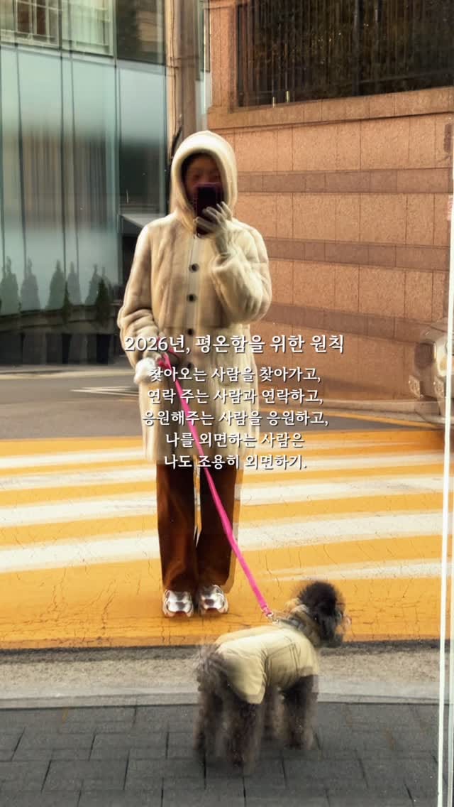 Post 3 by 이지혜 | Slow Aging & Run Life on Instagram (video)