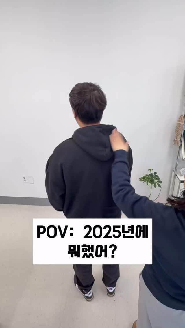 Post 10 by 단물부부 - 단물가게 ㆍ건강한 음식 이야기 on Instagram (video)