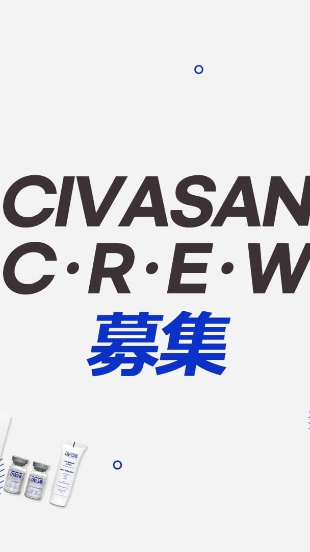 Post 10 by CIVASAN JAPAN on Instagram (video)