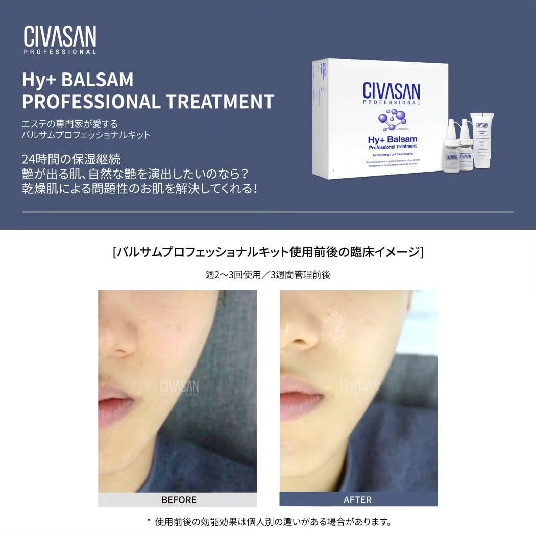 Post 3 by CIVASAN JAPAN on Instagram (image)