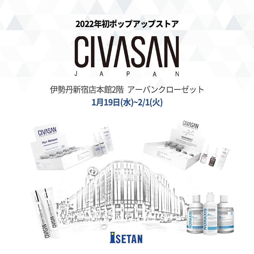 Post 7 by CIVASAN JAPAN on Instagram (carousel)